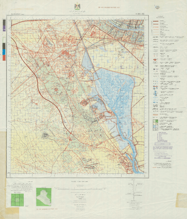 Battle Archives Map Basrah, Iraq