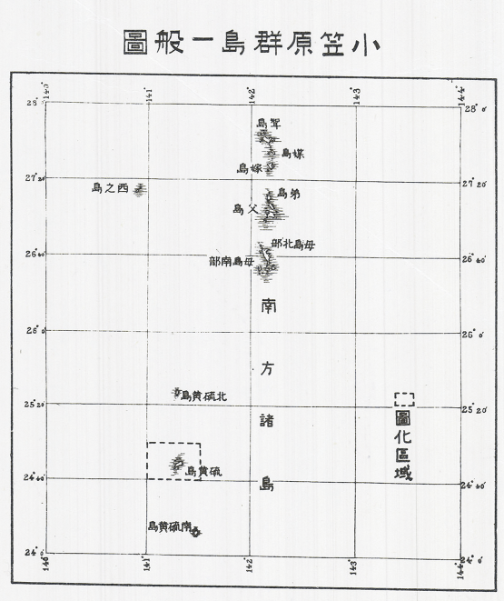 Battle Archives Map Iwo Jima #4