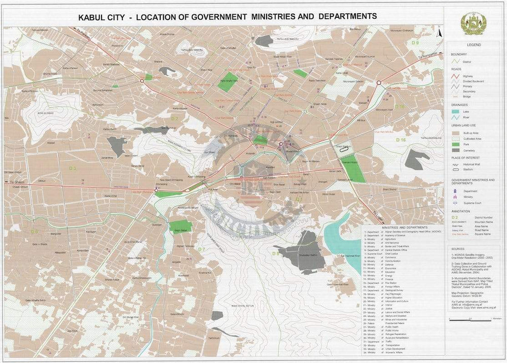 Kabul, Afghanistan City Topographical Map