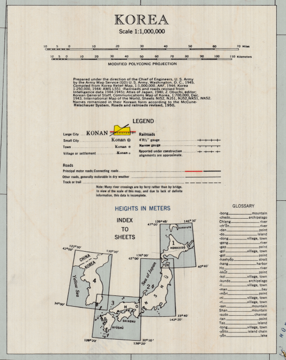 Battle Archives Map Korean Peninsula #1