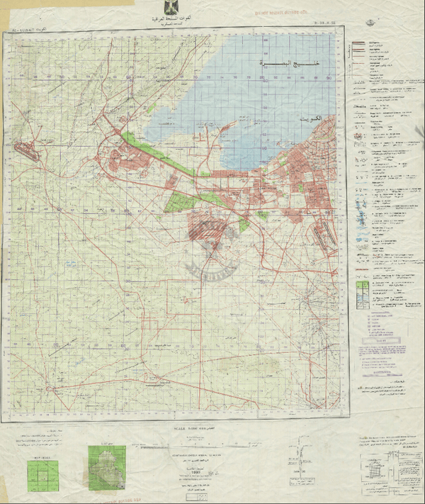 Battle Archives Map Kuwait